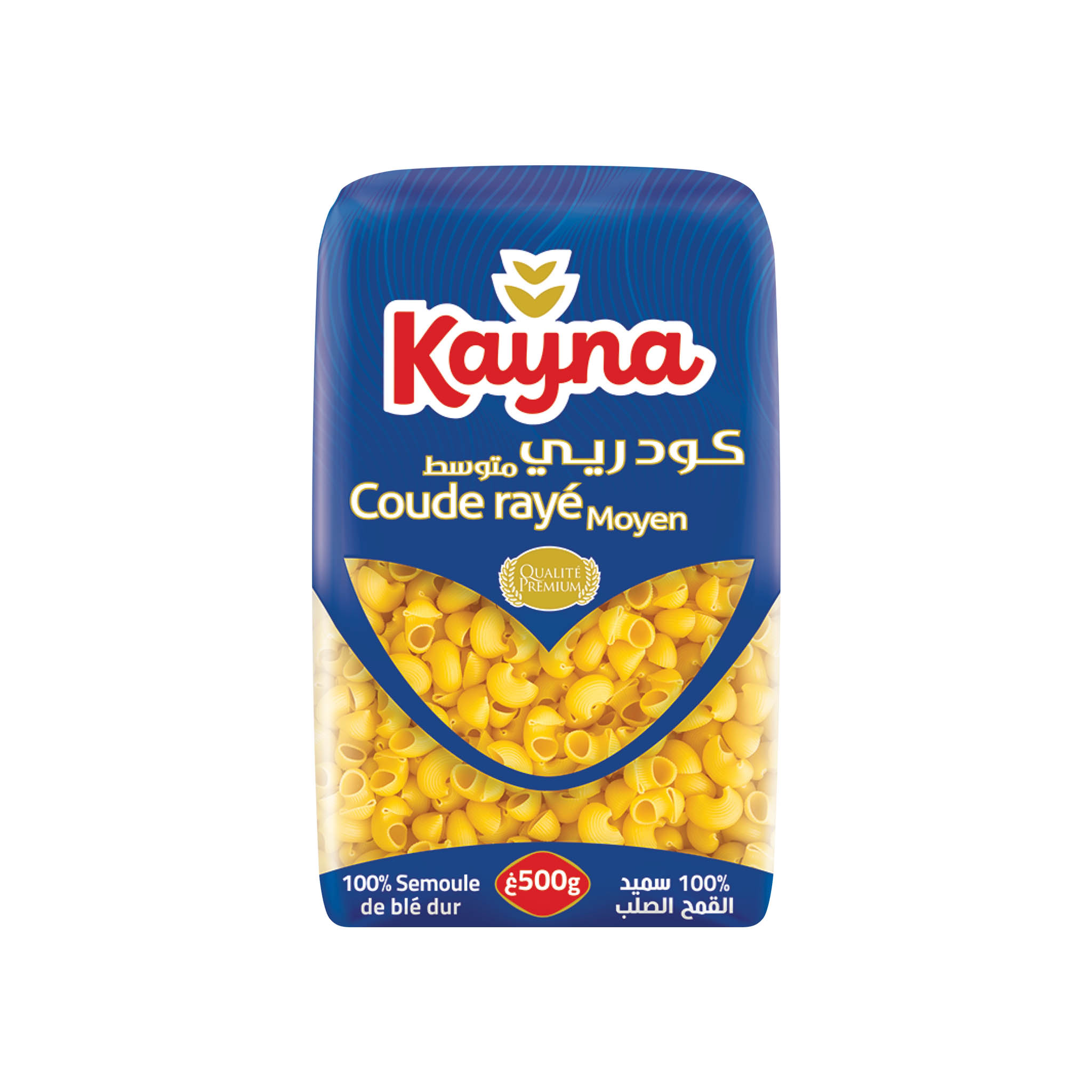 KAYNA CoudeRayéMoyen 500g - PRODUCT