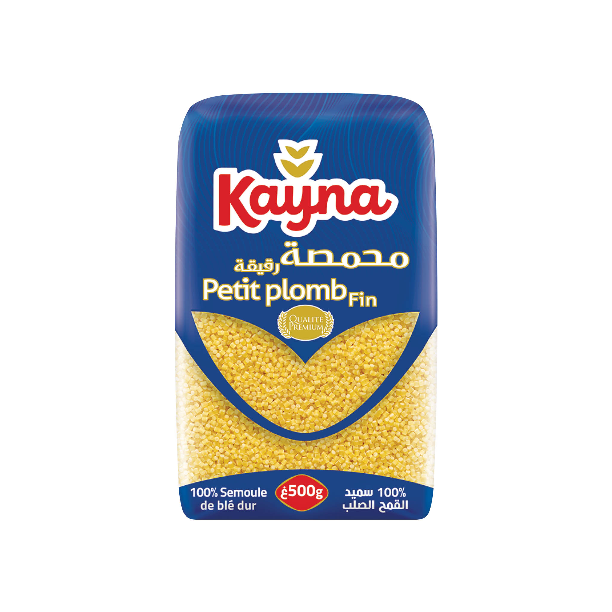 KAYNA Petit Plomb Fin 500g - PRODUCT