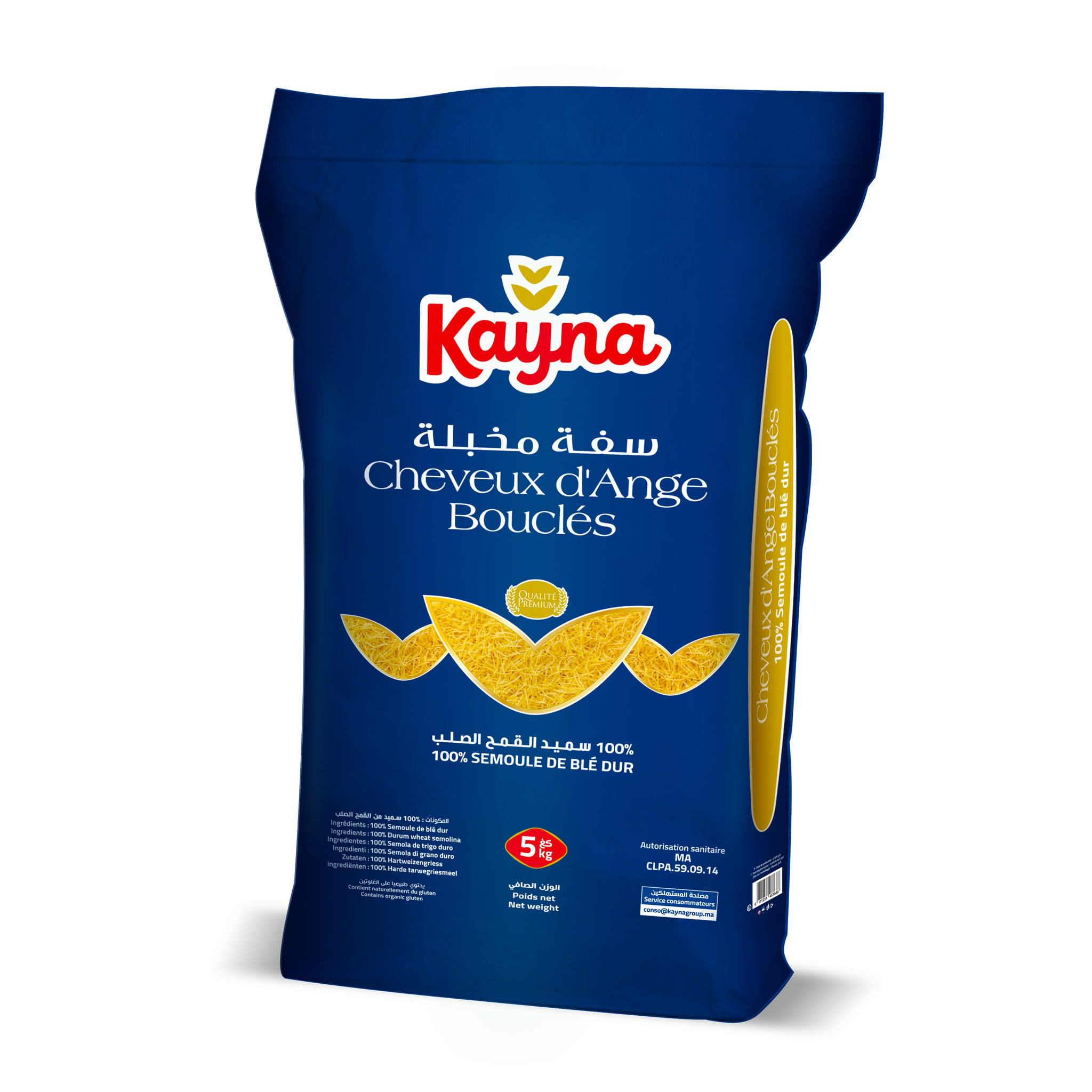 KAYNA Sac 5Kg cheveux d'ange bouclés - PRODUCT