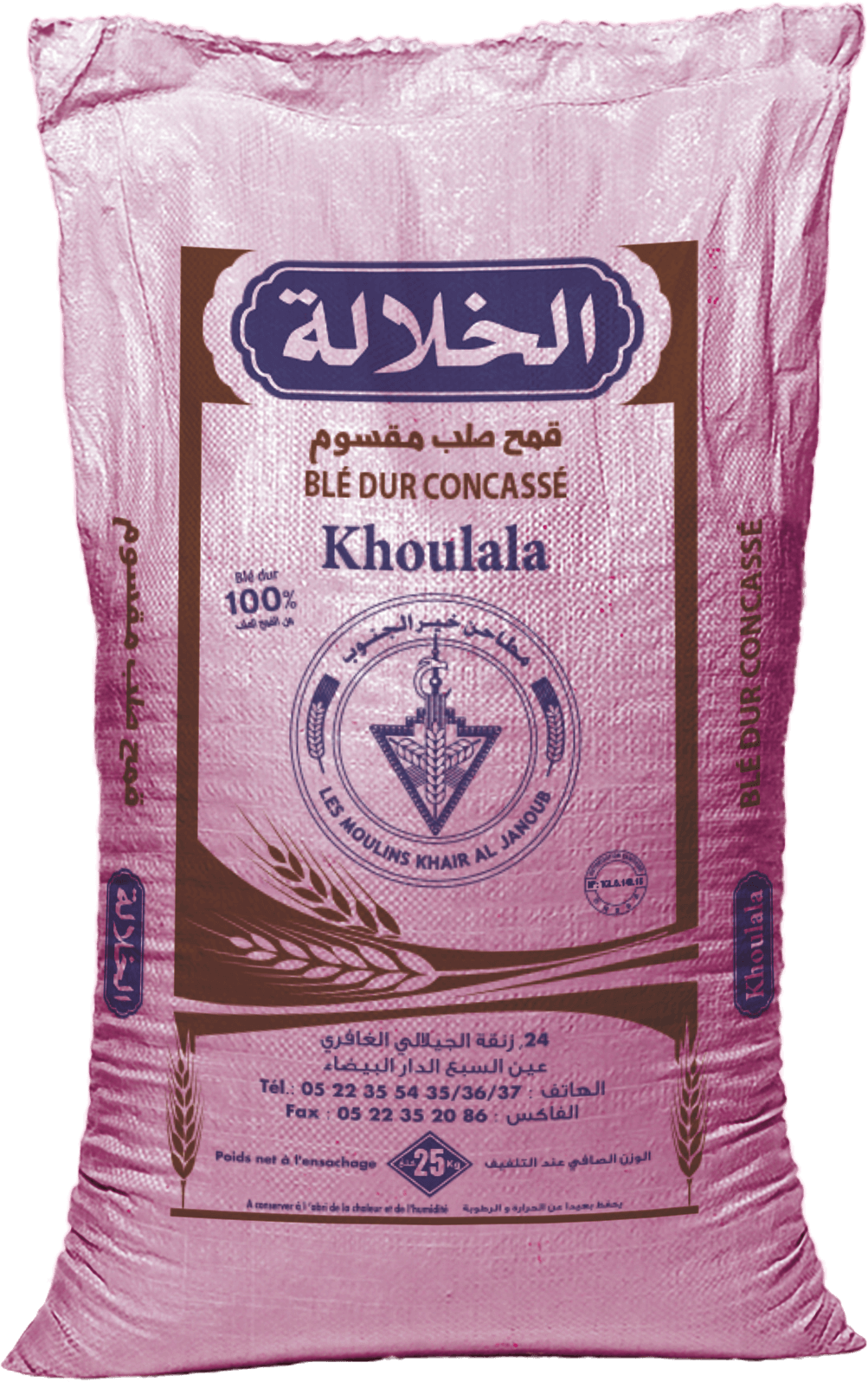 KHOULALA-CONCASSE-25KG