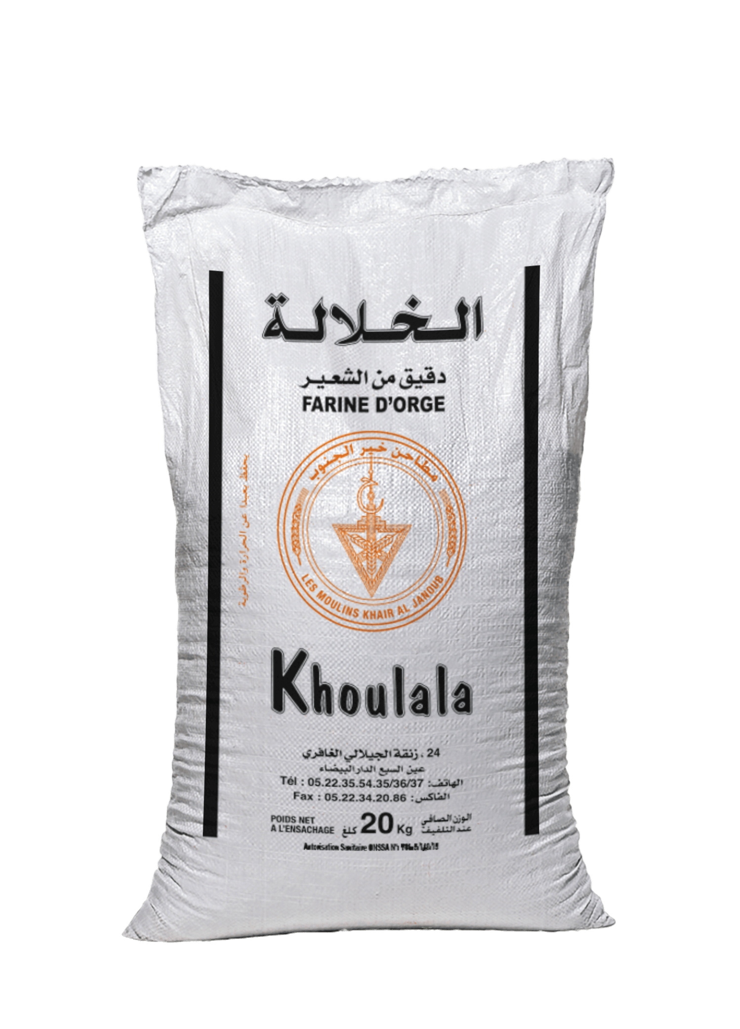 KHOULALA-FARINE D'ORGE-20KG