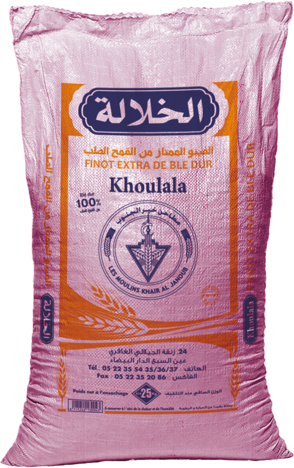 KHOULALA-FINOT EXTRA-25KG
