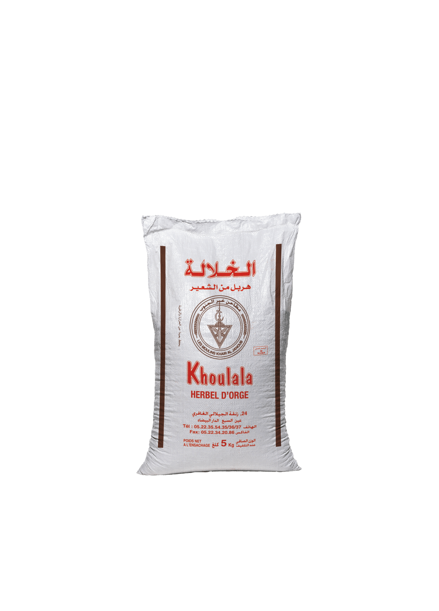 KHOULALA-HERBEL D'ORGE-5KG