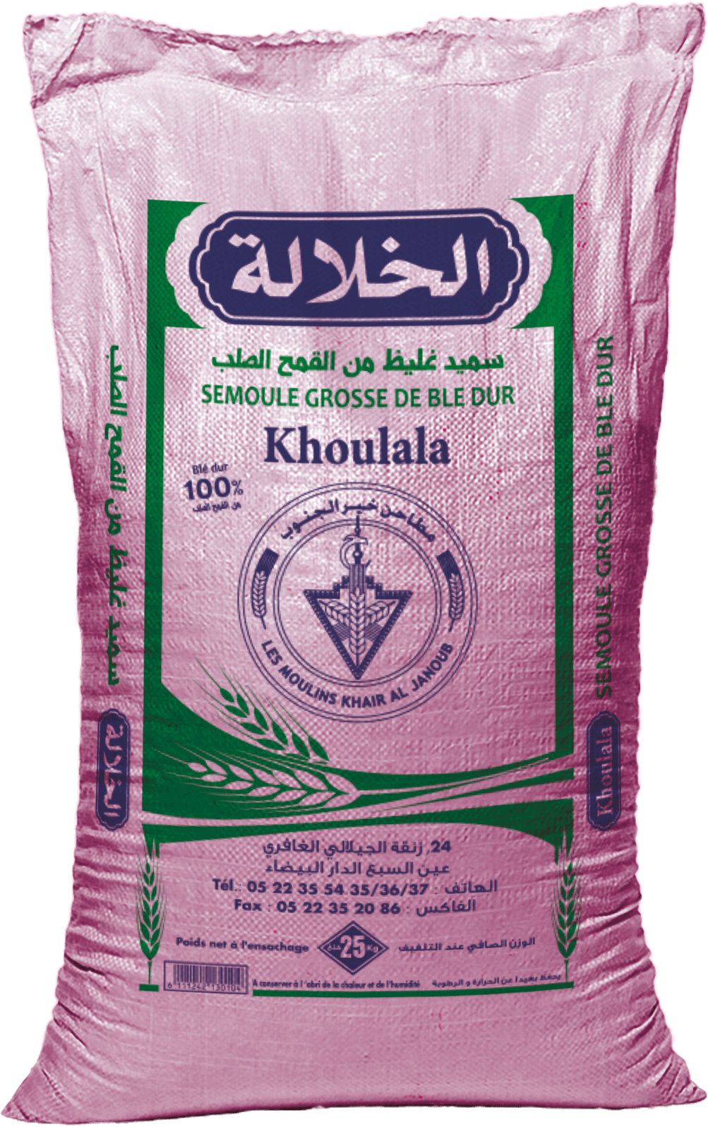 KHOULALA-SEMOULE GROSSE-25KG